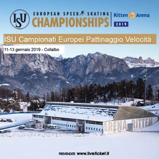 Biglietti ISU European Speed Skating Championship