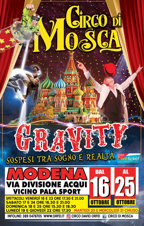 Circo di Mosca Gravity Modena