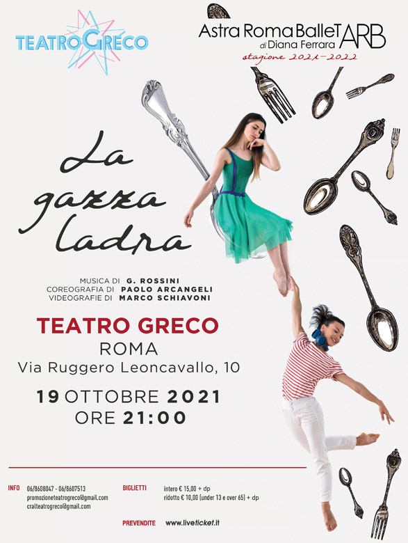 Teatro Greco Roma - GAZZA LADRA