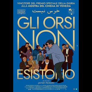 Tickets GLI ORSI NON ESISTONO (KHERS NIST) - Lingua originale sottotitolato ita